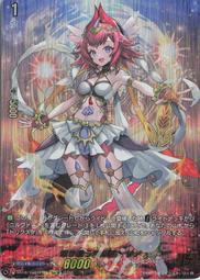 魔窟』DZ-SS16/15thSP01 15thSP 天輪神竜ニルヴァーナ・バガヴァーン