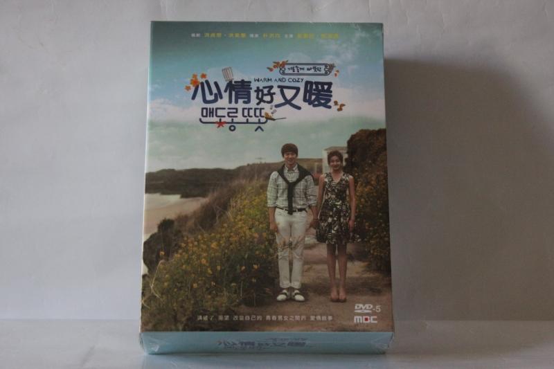 (新)韓劇【心情好又暖】全16集 3片裝DVD / 柳演錫、姜素拉
