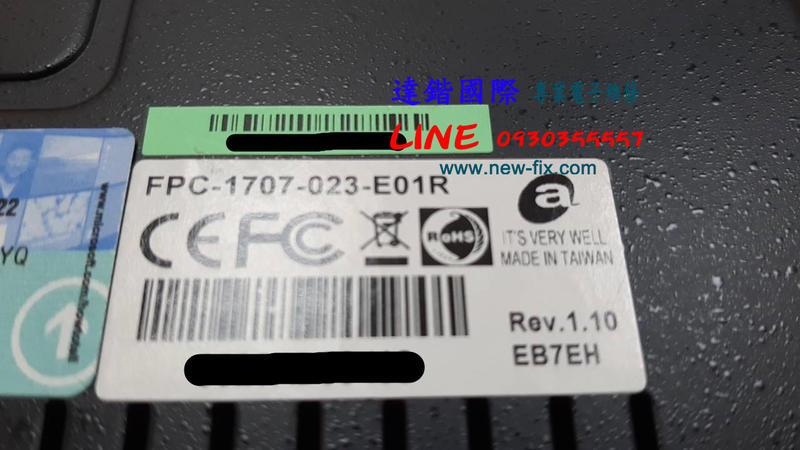 達鎧國際 - 工業電腦維修 - FPC-1707-023-E01R 不開機 、不顯示維修