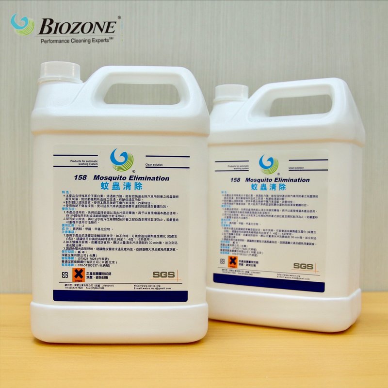 【美國百龍Biozone】洗車專用 158# 蚊蟲清潔劑 酵素強效型 1:2