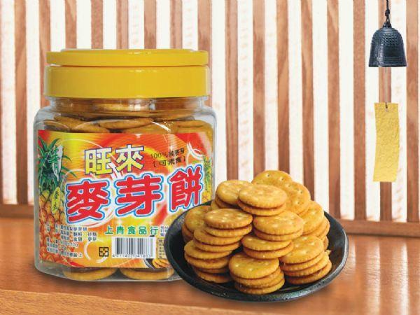 台灣上青 鳳梨麥芽餅300g 台灣製造 奶素食 現貨 零食 小吃 休閒 餅乾 旺來 鳳梨餅
