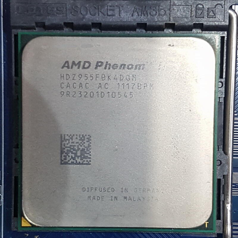AMD 四核心 3.2G 處理器+技嘉GA-880GM-D2H主機板+8GB記憶體、附擋板與風扇【自取優惠價1999】