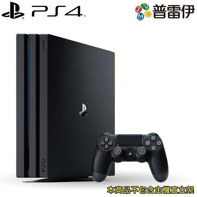 ★普雷伊★【現貨】《PS4 Pro-1TB《極致黑》遊戲主機》無立架 台灣公司貨 保固一年
