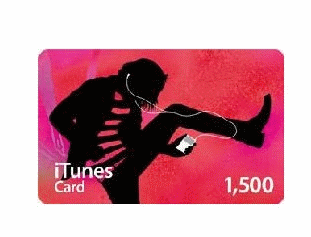 wawa日本點數代購 可超商繳費 1500點 日本Apple iTunes Gift Card 禮物卡蘋果卡 快速發卡