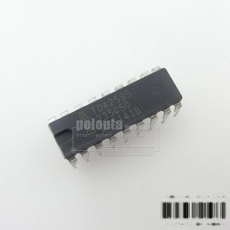TDA2595 DIP-18 積體電路 IC晶片 現貨供應 205-04442 | 露天市集 | 全台最大的網路購物市集