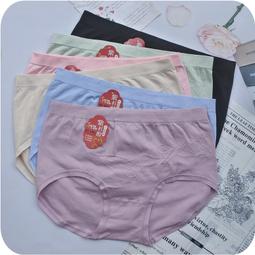 適合XXL或3L 加大無縫內褲 舒適柔軟 彈性特優 抑菌底襠...