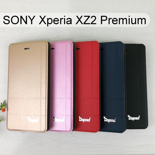 【Dapad】經典隱扣皮套 SONY Xperia XZ2 Premium XZ2P (5.8吋)