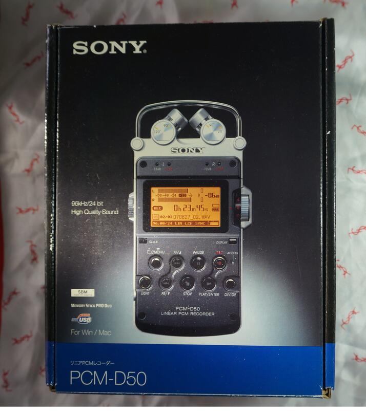 美品近新】SONY 專業用PCM-D50錄音機(集音器) 全套| 露天市集| 全台