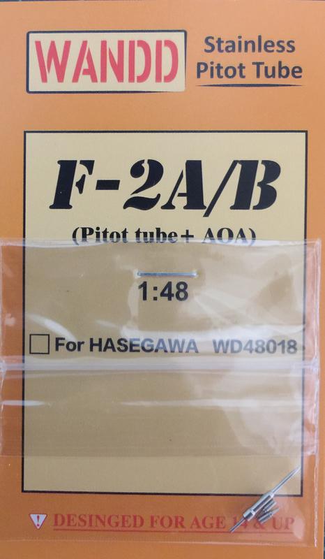 WandD  1/48 日本航空自衛隊 F-2空速管+AOA FOR HASEGAWA