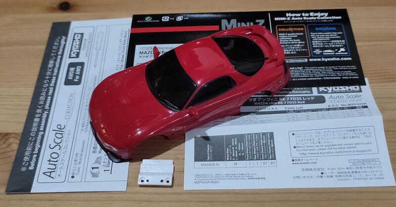 MINI-Z 車殼 MAZDA RX-7 FD3S紅色(MZP425R)AWD可用 MA020/MR03 賣圖1全部