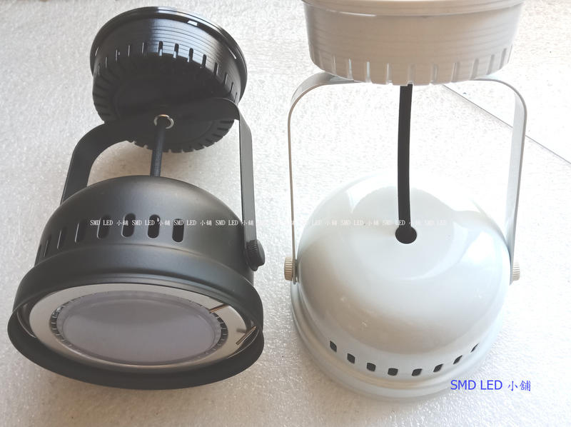 [SMD LED 小舖]10W AR111 LED吸頂燈組 黑色(另有白色) 110V220V共用(商業照明設計投設燈)