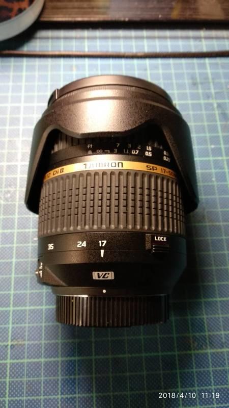 Tamron SP AF 17-50mm f2.8  DX  Di II VC  for Nikon