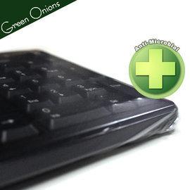 【海思數位3C】Green Onions 鍵盤抗菌防塵套/保護膜 鍵盤DIY包膜 醫院診所工廠適用 羅技/無線/微軟可用