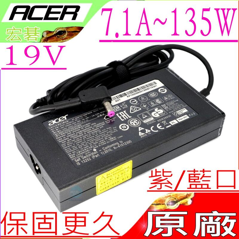 ACER充電器(原廠)-宏碁 7.1A,135W,VN7-591G,VN7-791G,VN7-592G,VN7-792G