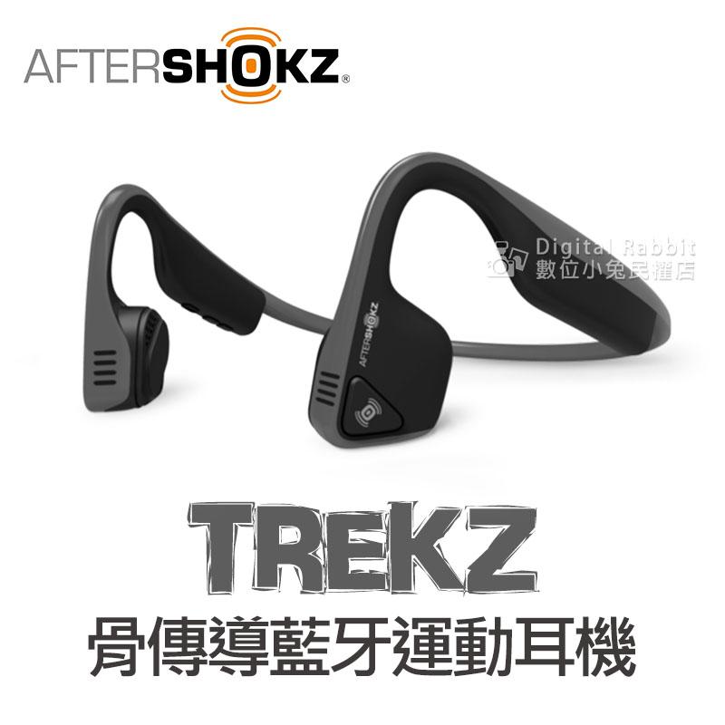 數位小兔【AfterShokz TREKZ AS600 骨傳導 藍牙 運動耳機 灰】防水 防塵 藍芽 開放式 接聽