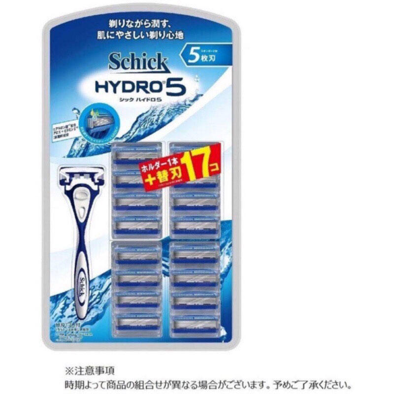 雨多甜日本直輸🇯🇵現貨🎉Schick HYDRO 保濕舒適五枚刃刮鬍刀附17枚替換刃