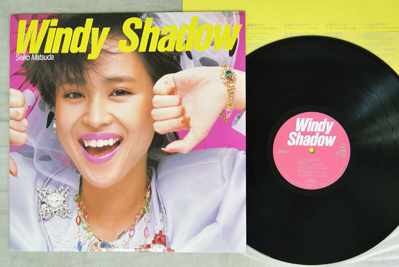 松田聖子Seiko Matsuda ‎– Windy Shadow(中古黑膠專輯唱片松本隆