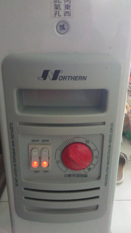 北方電暖爐S1510-1500W 2000年6月