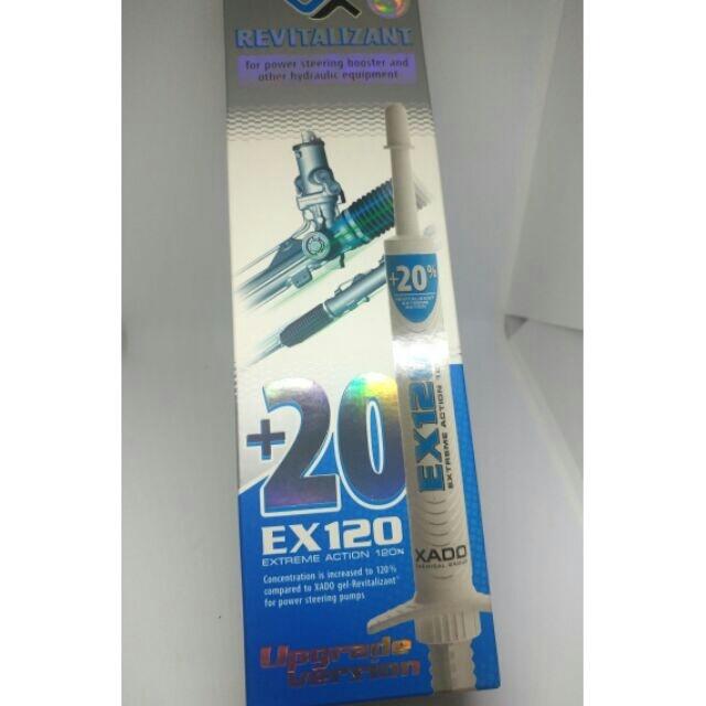 XADO加強版EX120方向機凝膠修復再生方向盤液壓油