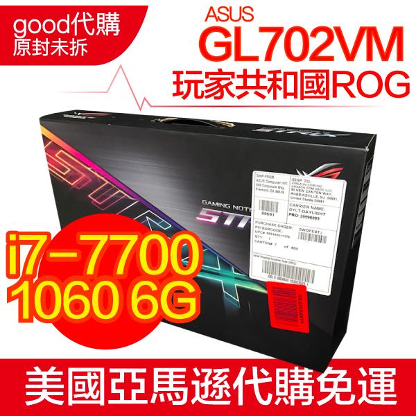 華碩ASUS GL702VM-0061A7700HQ 銀色 美版 GTX1060 gl502 g752可參考