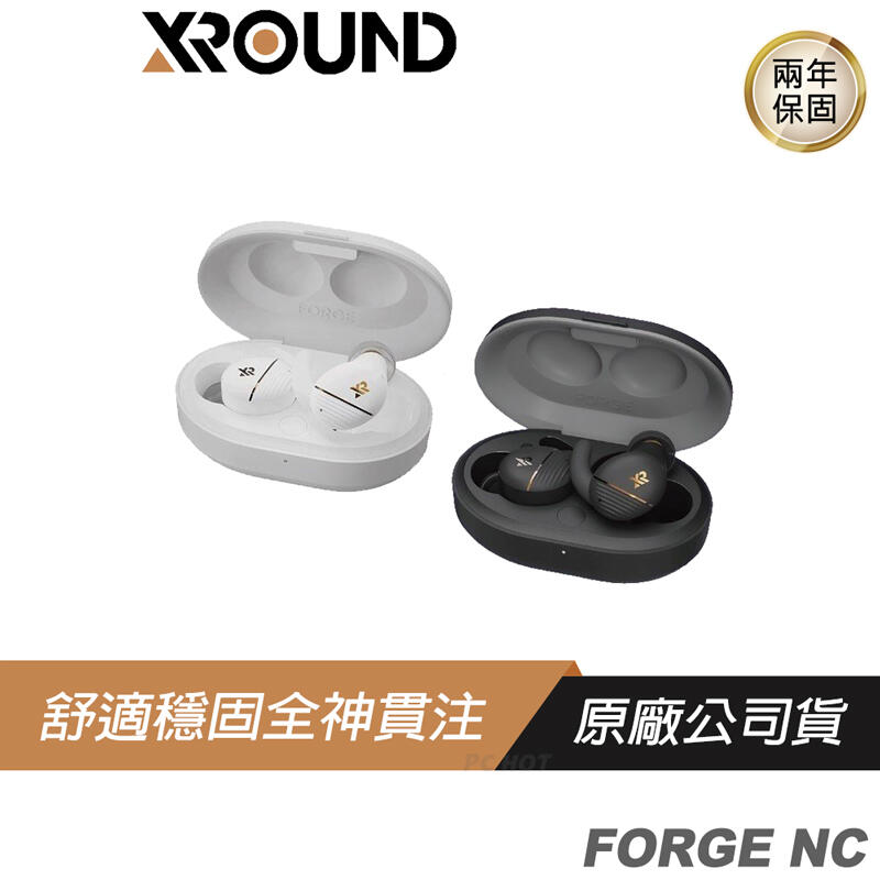 XROUND FORGE NC 智慧降噪耳機/防塵防水/離線計時/多尺寸耳勾/舒適降噪/兩年保固