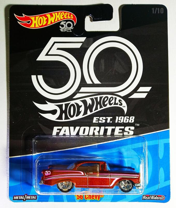 全新Hot wheels 風火輪50週年紀念版Hotwheels Cadillac Chevrole '56 Chevy