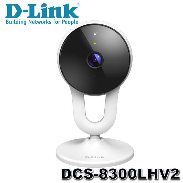 【MR3C】完售 含稅附發票 D-Link友訊 DCS-8300LHV2 Full HD 無線網路攝影機