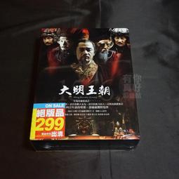 大明- 電視劇(DVD) - 人氣推薦- 2023年9月| 露天市集