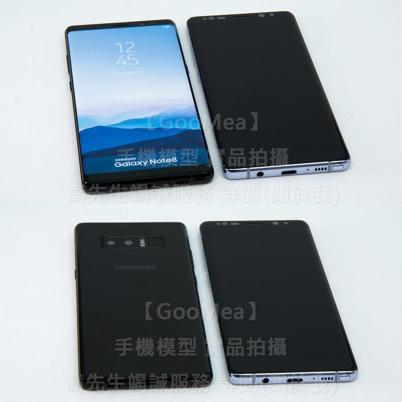 GMO 原裝 金屬 黑屏Samsung三星Note 8 6.3吋模型展示樣品包膜dummy上繳拍戲道具仿真