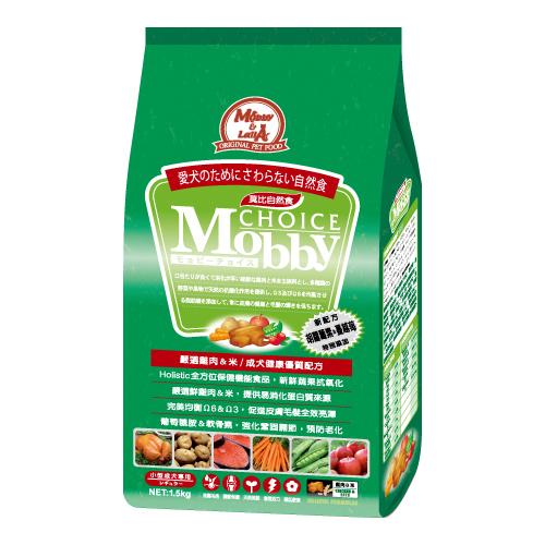 ★寵樂購★上架特惠 - Mobby莫比《小型成犬》雞肉+米7.5 kg 莫比自然食