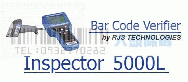 大頭條碼☆  RJS Inspector 5000L 條碼檢測器 ~全新 有問有便宜~