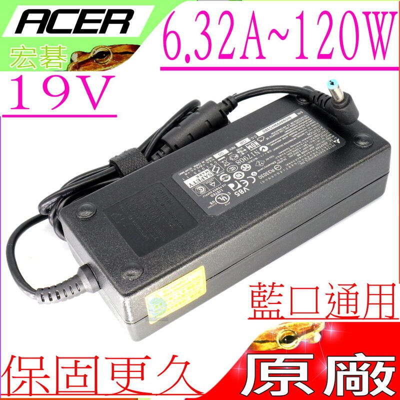 ACER變壓器(原廠)-宏碁 19V,6.32A,120W,5350,5745,5745G,5745PG,5750
