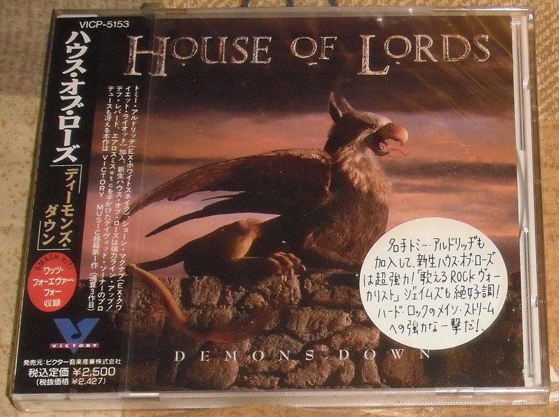 House Of Lords / Demons Down (首發日盤  全新  Rare!! )Giuffria *
