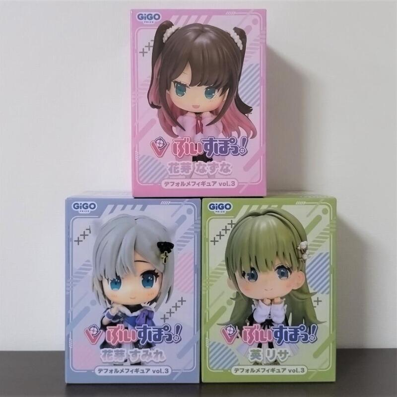 GiGO限定 ぶいすぽっ！フィギュア　花芽すみれ 花芽なずな 英リサ　5点セット GiGO限定 ぶいすぽっ！フィギュア 花芽すみれ 花芽なずな 英リサ 5点