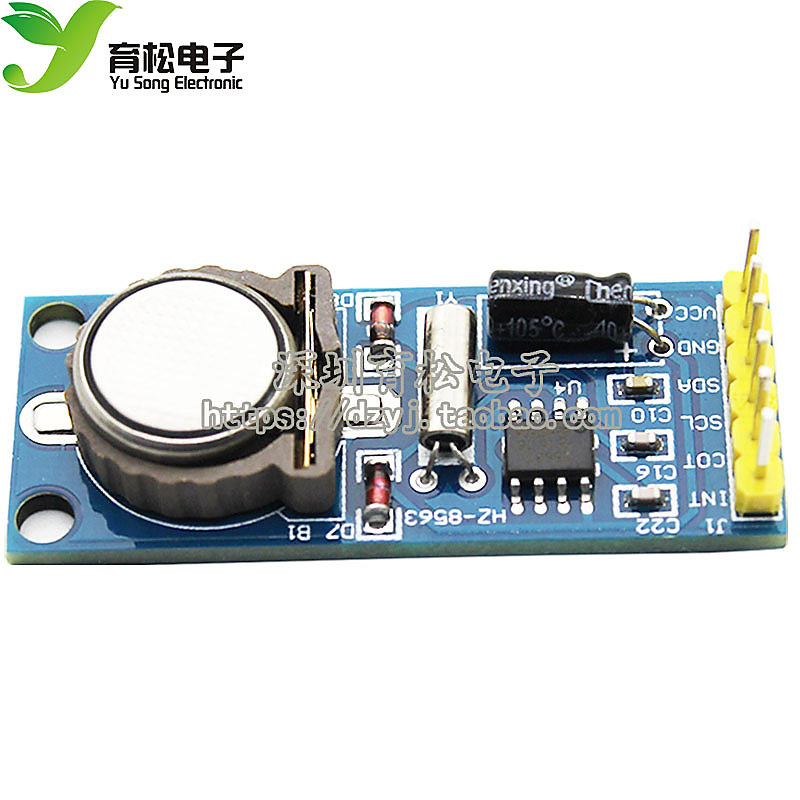 PCF8563 PCF8563T 8563 模組 時鐘模組 RTC模組 [313851] | 露天市集 | 全台最大的網路購物市集
