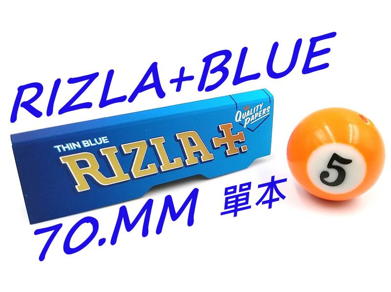 ◤球球玉米斗◢ 正品 法國進口 RIZLA捲菸紙 70MM-50張 (BLUE 輕磅慢燃紙)