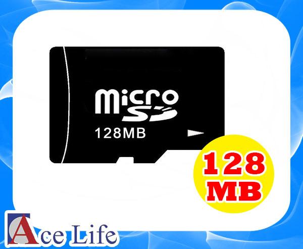 【九瑜科技】micro SD 128M 128MB micro SDHC TF 記憶卡 