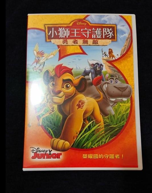 哈米利小舖 [迪士尼【小獅王守護隊 勇者無敵 /The Lion Guard Unleash the Power】DVD