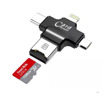 四合一USB讀卡器 蘋果 安卓type-C讀卡機 TF讀卡機 OTG讀卡機 iPhone備份
