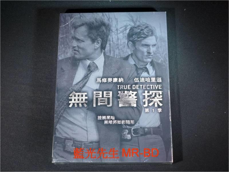 [DVD] - 無間警探 : 第一季 True Detective 三碟精裝版 ( 得利公司貨 )