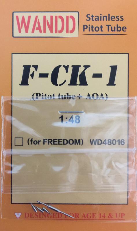 WandD  1/48 中華民國空軍IDF (F-CK-1) 空速管+AOA FOR FREEDOM