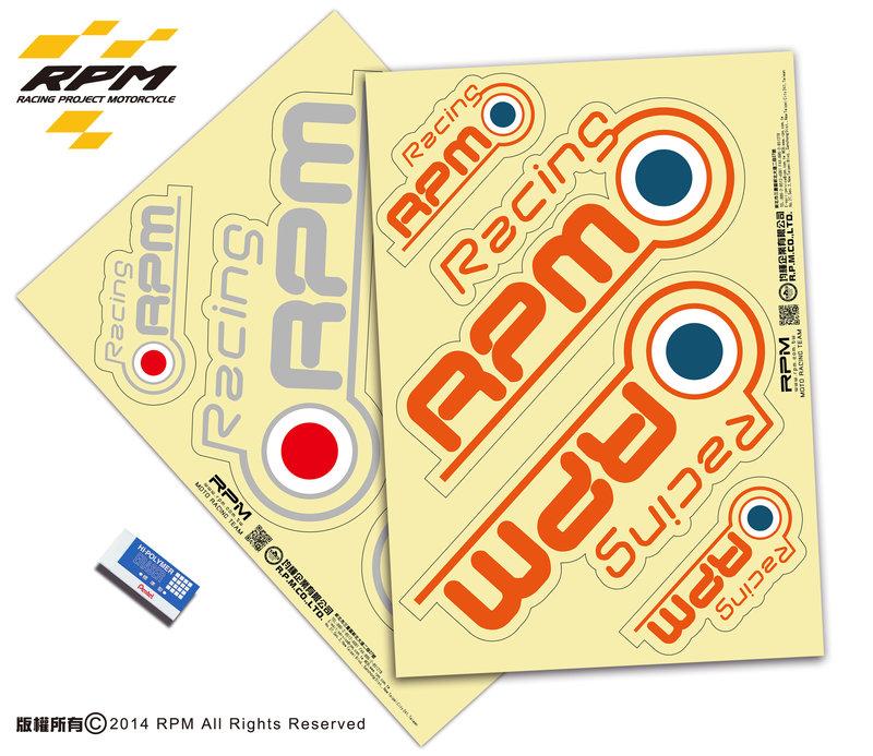 ▀▄▀▄ RPM SHOP ▀▄▀▄RPM Logo靶心貼紙_21.5cmX30cm(一張)