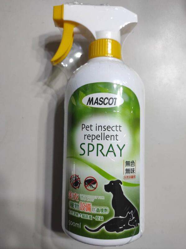 COCO【新包裝】美克 MASCOT 寵物設備防蟲噴劑 500ml  驅蟲/防蚊/驅蚤/壁蝨 寵物用噴劑