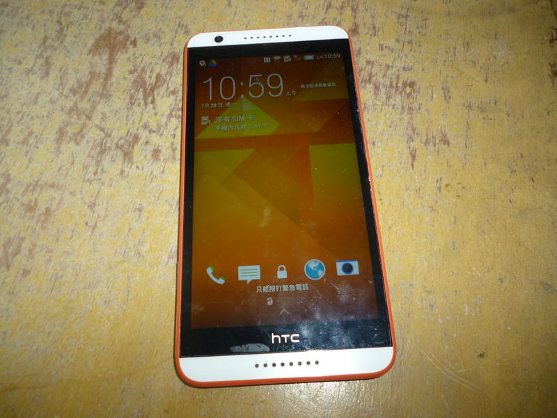 HTC-D820-5.5吋4G手機600元-功能正常
