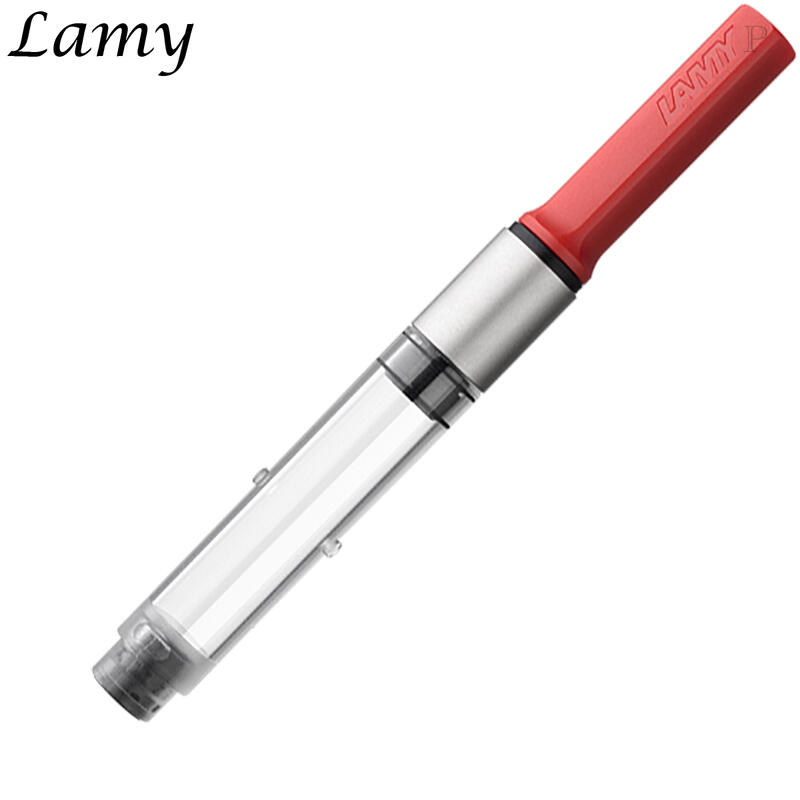 【Penworld】德國製 LAMY拉米 Z24紅 / Z26銀 吸墨器