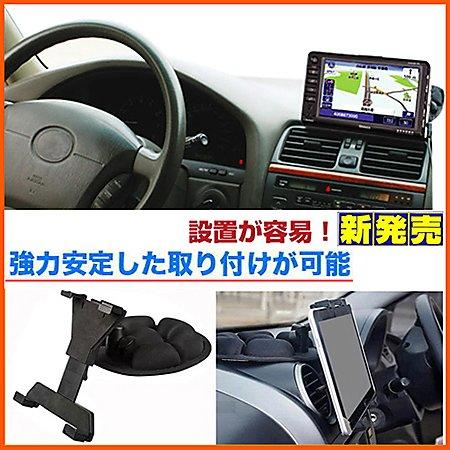 ipad 3 4 5 mini mini4 Honda Fit CR-V CRV CITY accord civic odyssey