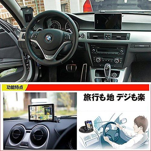 ipad 3 4 5 mini mini4 Honda Fit CR-V CRV CITY accord civic odyssey