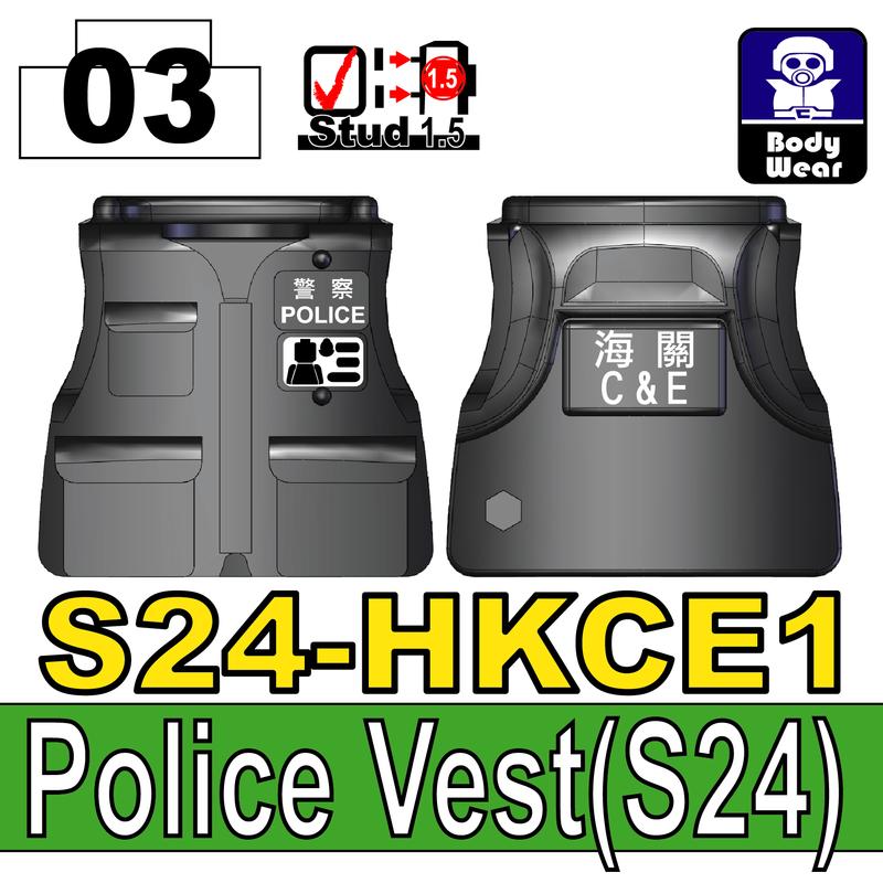 (03)Black_Police Vest(S24)-(HKCE1海關)