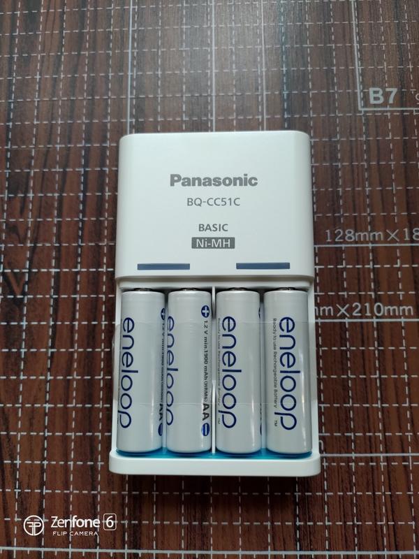 #歡樂屋 # Panasonic 愛樂普 bq-cc51c 全新充電電器不含充電電池只要380元 來店自取免運費