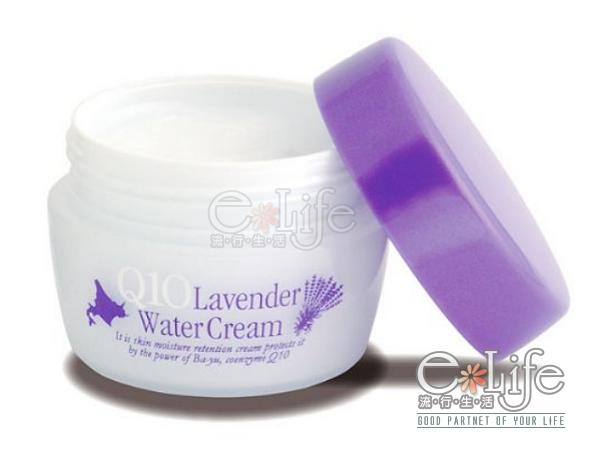 《e-Life流行生活》日本Lavender Water Cream薰衣草保濕Q10出水霜.水凝霜100g(溫泉水配合)